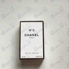 Духи 5 от Chanel