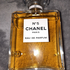 Парфюмерия Chanel 5 Духи 5 от Chanel