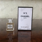 Духи 5 от Chanel