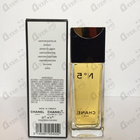 Духи 5 от Chanel