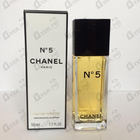 Отзывы Chanel 5