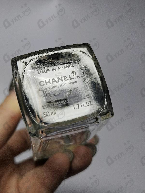 Отзывы Chanel 5
