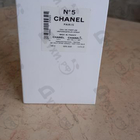 Отзыв Chanel 5