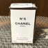 Парфюмерия 5 от Chanel