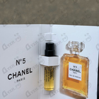 Отзыв Chanel 5