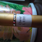 Парфюм Chanel 5