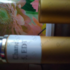 Духи 5 от Chanel