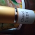 Духи Chanel 5 Купить 5 от Chanel