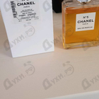 Отзыв Chanel 5