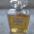 Отзыв Chanel 5
