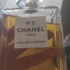 Отзыв Chanel 5 Парфюмерия 5 от Chanel
