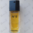 Отзывы Chanel 5