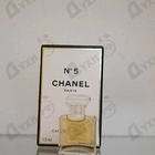 Духи 5 от Chanel