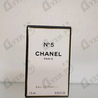 Отзыв Chanel 5