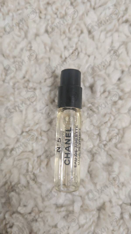 Купить 5 от Chanel