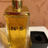 Парфюмерия 5 от Chanel