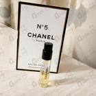 Духи 5 от Chanel