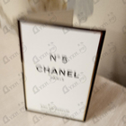 Духи 5 от Chanel