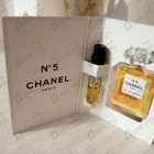 Духи 5 от Chanel