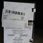 Духи 5 от Chanel