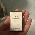 Отзыв Chanel 5