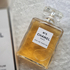 Купить Chanel 5