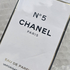 Купить 5 от Chanel