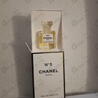 Отзыв Chanel 5