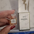 Духи 5 от Chanel