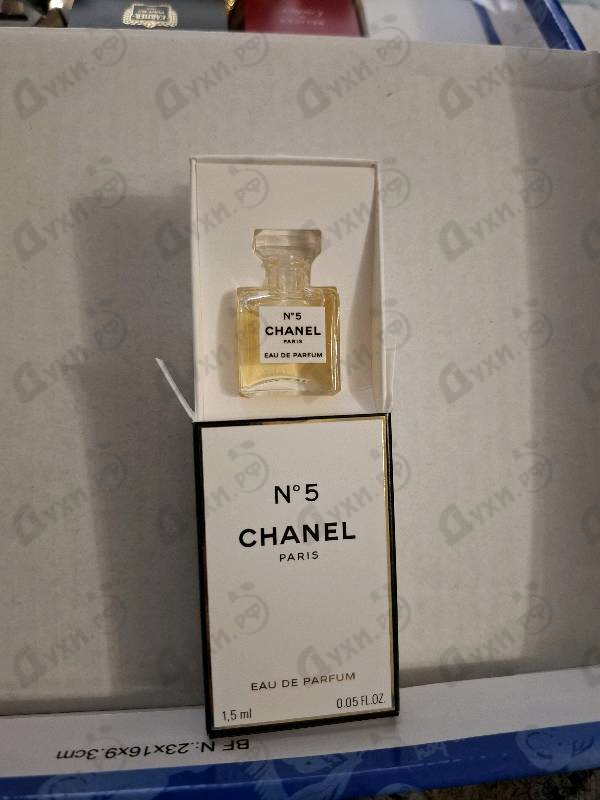 Купить 5 от Chanel
