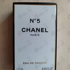 Отзыв Chanel 5