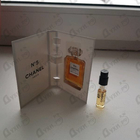 Духи 5 от Chanel