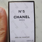 Духи 5 от Chanel