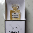 Духи 5 от Chanel