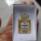 Духи 5 от Chanel