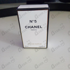 Отзыв Chanel 5