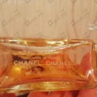 Отзыв Chanel 5