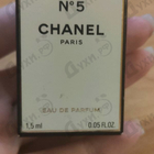 Отзыв Chanel 5