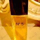 Духи 5 от Chanel