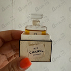 Духи 5 от Chanel