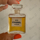 Духи 5 от Chanel