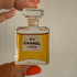 Парфюмерия 5 от Chanel