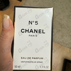 Духи 5 от Chanel