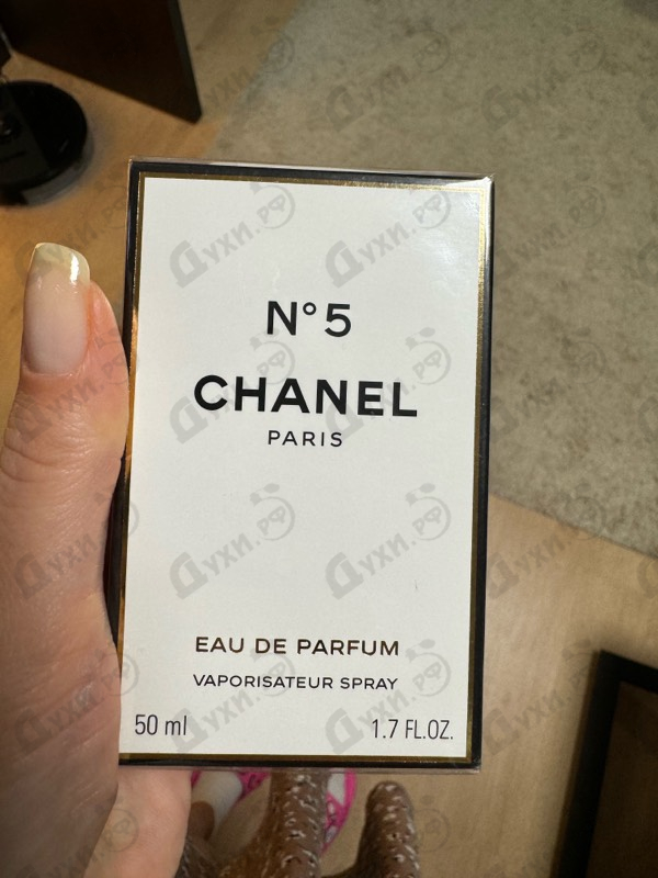 Купить 5 от Chanel