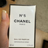 Купить 5 от Chanel