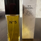 Духи 5 от Chanel