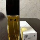 Духи 5 от Chanel