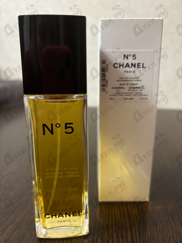 Парфюмерия Chanel 5