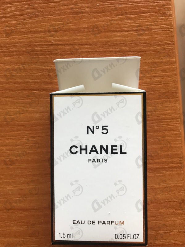 Купить 5 от Chanel