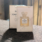 Духи 5 от Chanel